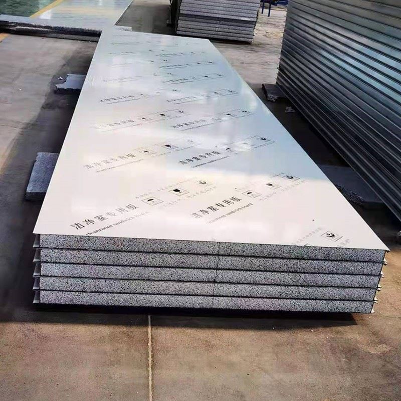 Silica Rock Sandwich Panel best
